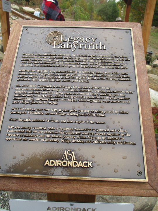 Asa Adirondack Labyrinth.